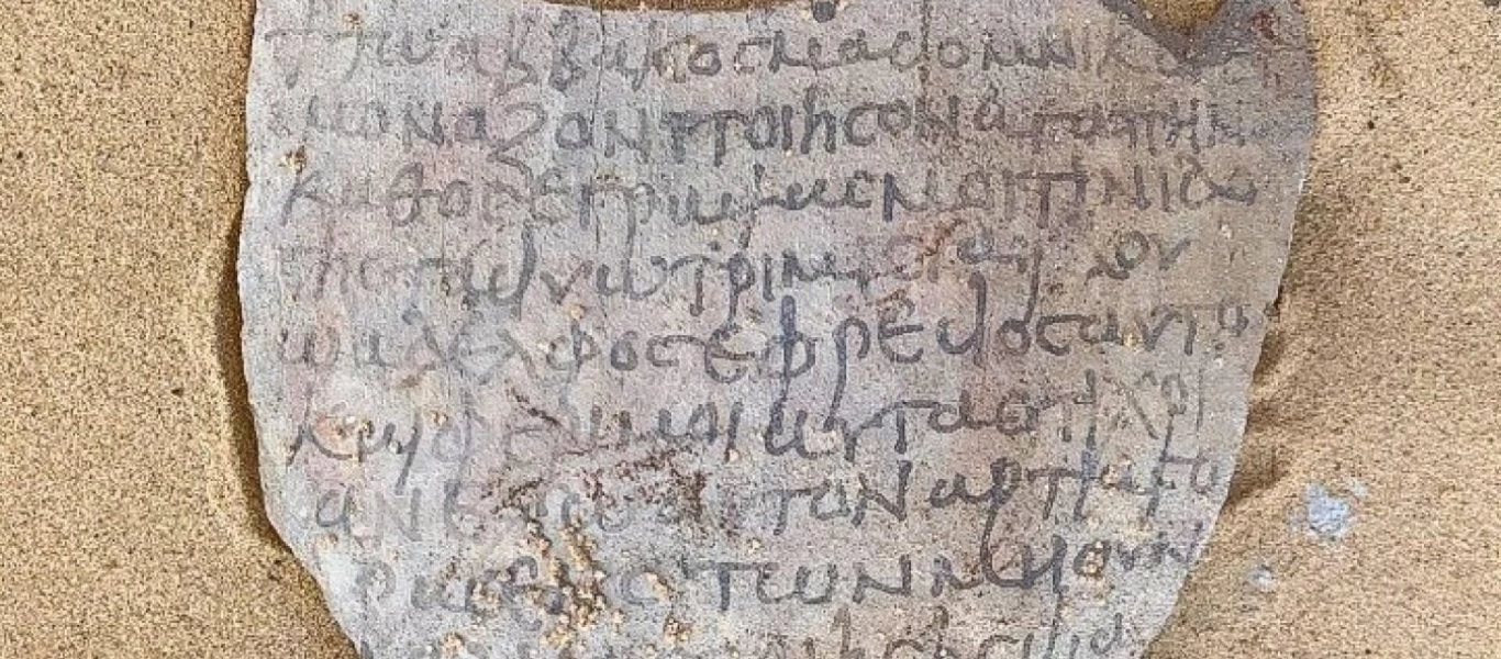 Σπουδαία ανακάλυψη στην Αίγυπτο: Βρέθηκε μοναστηριακό μνημείο με ελληνικές τοιχογραφίες